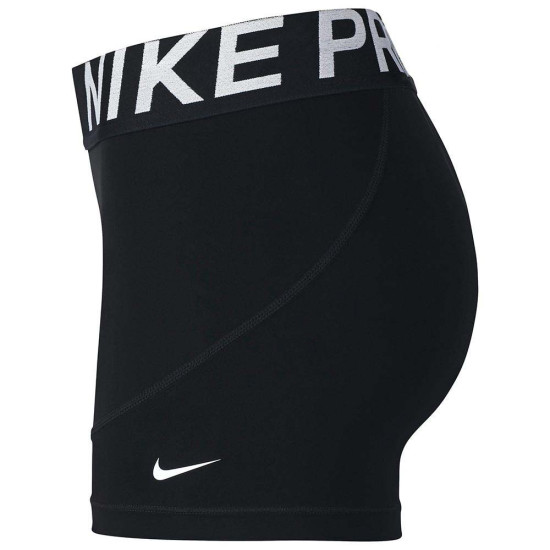 Nike Γυναικείο σορτς